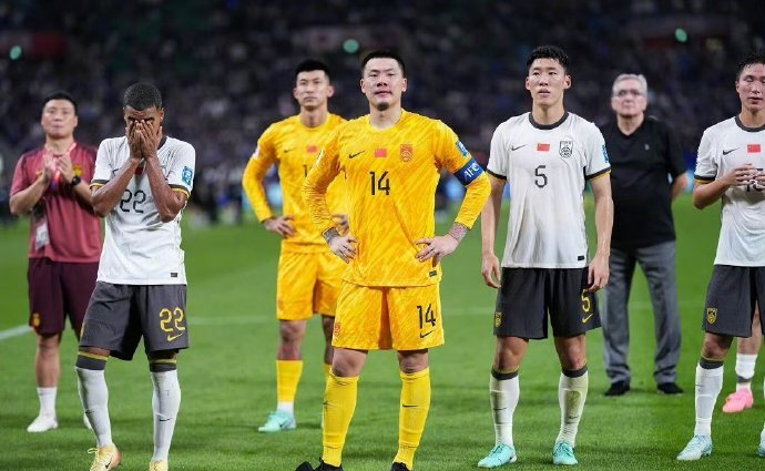 国足积极备战沙特，首轮惨败后力求主场拿分