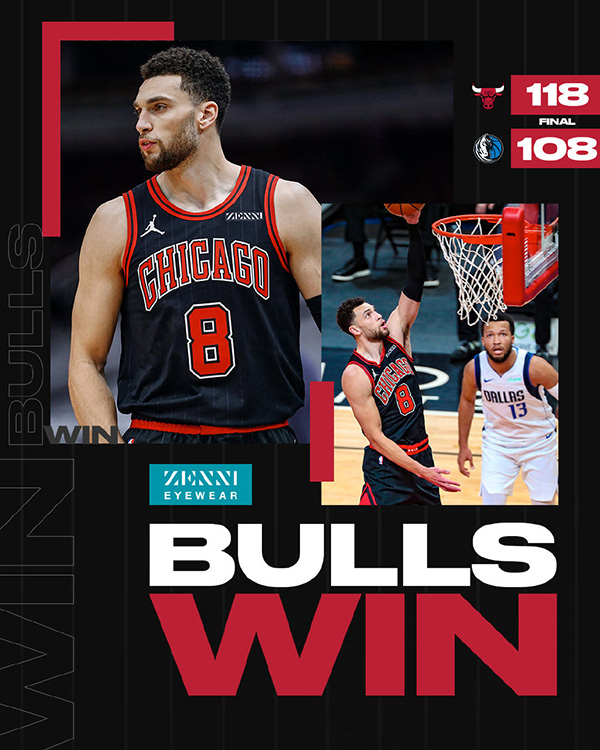 NBA简报：公牛118-108战胜独行侠 拉文39+6+5