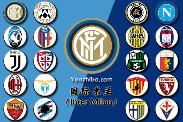2020-21赛季<a href=/zuqiuyouguan/acmilan/ target=_blank class=infotextkey>AC米兰</a>阵容名单一览